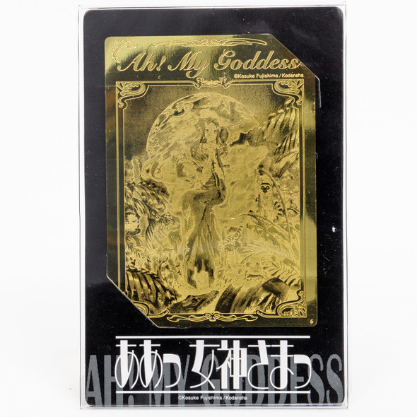 Ah! My Goddess Metal Trading Card Belldandy #1 JAPAN ANIME MANGA Japanimedia Store FRONT