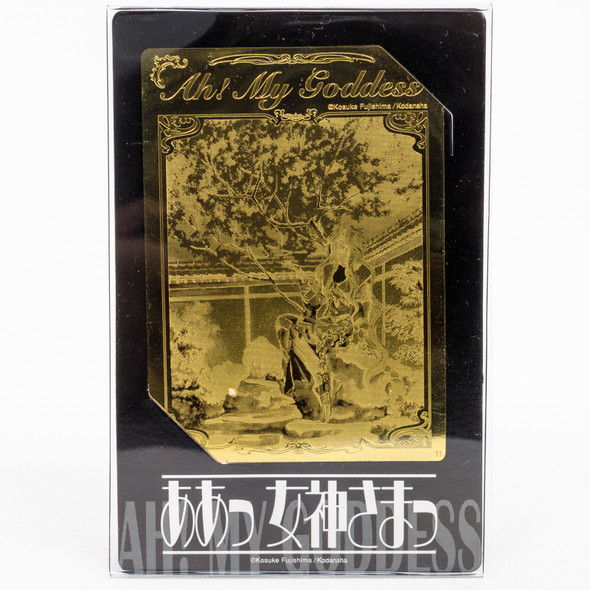 Ah! My Goddess Metal Trading Card Urd #3 JAPAN ANIME MANGA Japanimedia Store FRONT