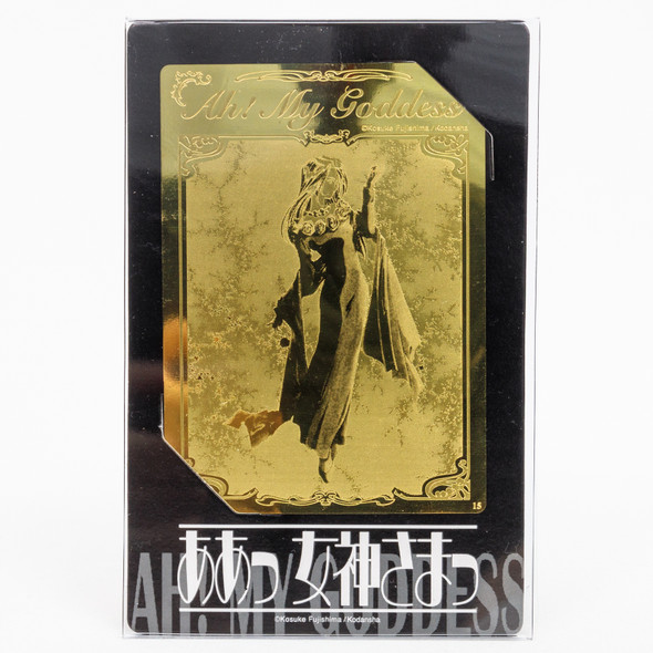 Ah! My Goddess Metal Trading Card Urd #4 JAPAN ANIME MANGA Japanimedia Store FRONT