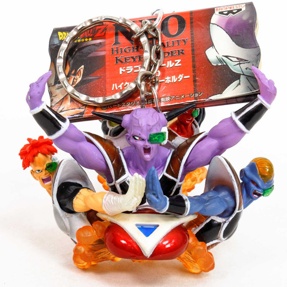 Dragon Ball Z Ginyu Commander Fighting Pose Figure Key Chain JAPAN ANIME MANGA Japanimedia Store FRONT