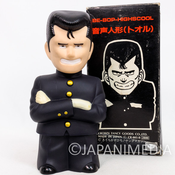 Retro RARE! Be-Bop High School Tooru Nakama 7.5" Soft Vinyl Figure Japanimedia Store FRONT