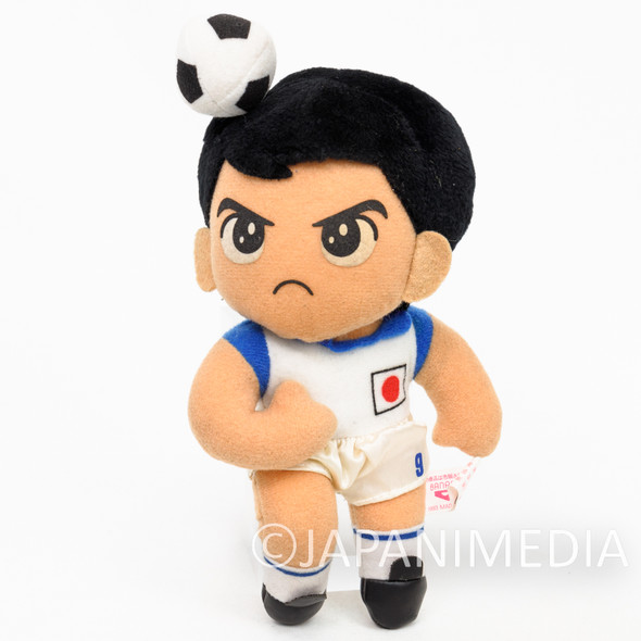 Captain Tsubasa Kojiro Hyuga Plush Doll 1993 JAPAN ANIME MANGA Japanimedia Store FRONT