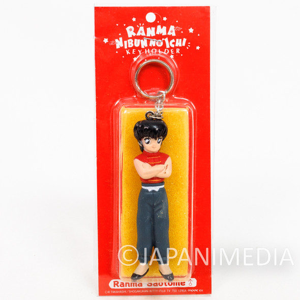 Retro RARE! Ranma 1/2 Saotome Ranma Male Figure Key Chain RUMIKO TAKAHASHI Japanimedia Store FRONT