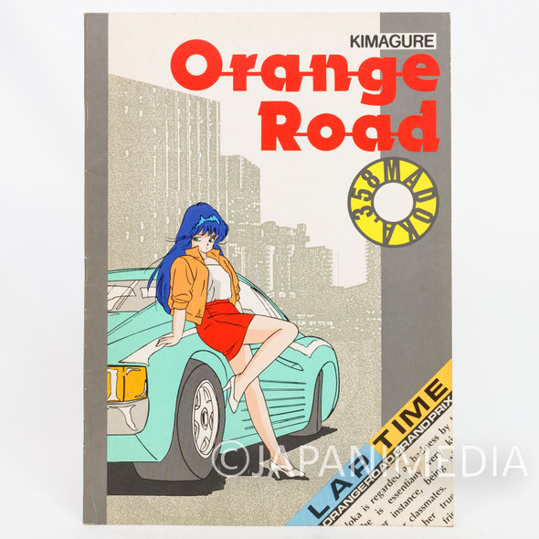 Retro RARE Kimagure Orange Road Madoka Ayukawa Notebook #2 Japanimedia Store FRONT