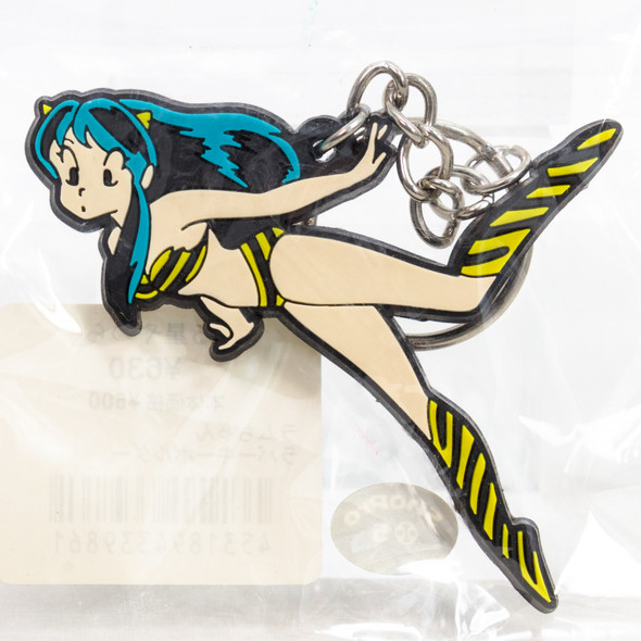 Retro RARE! Urusei Yatsura LUM Rubber Mascot Keychain COSPA Japanimedia Store FRONT