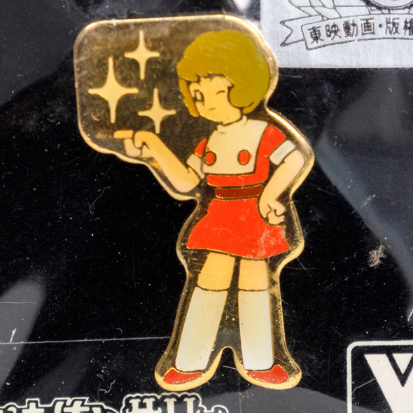 Sally the Witch Maetel Tetsuro Pins Yutaka JAPAN Maho Tsukai Japanimedia Store FRONT