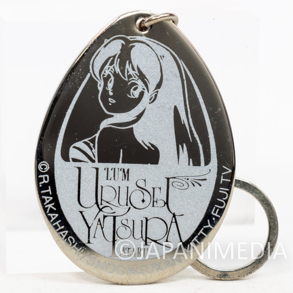 Retro RARE! Urusei Yatsura LUM Metal CharmCharm Keychain JAPAN RUMIKO TAKAHASHI Japanimedia Store FRONT