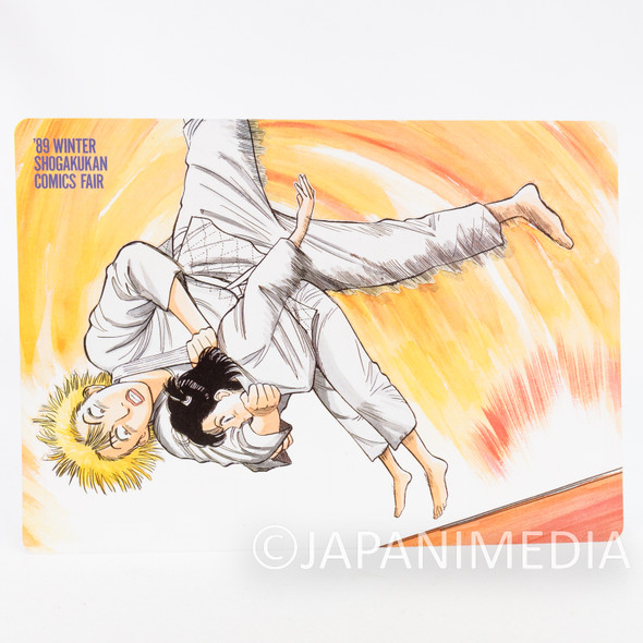 Retro! YAWARA Judo Club Soft Plastic Pencil Board Pad Shitajiki JAPAN ANIME 5 Japanimedia Store FRONT