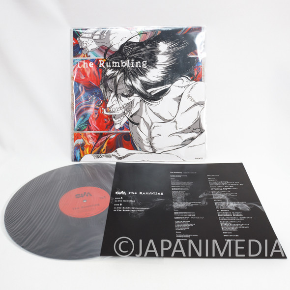 Attack On Titan SiM The Rumbling 12" Vinyl Record 45RPM PCJA-00099 Japanimedia Store FRONT