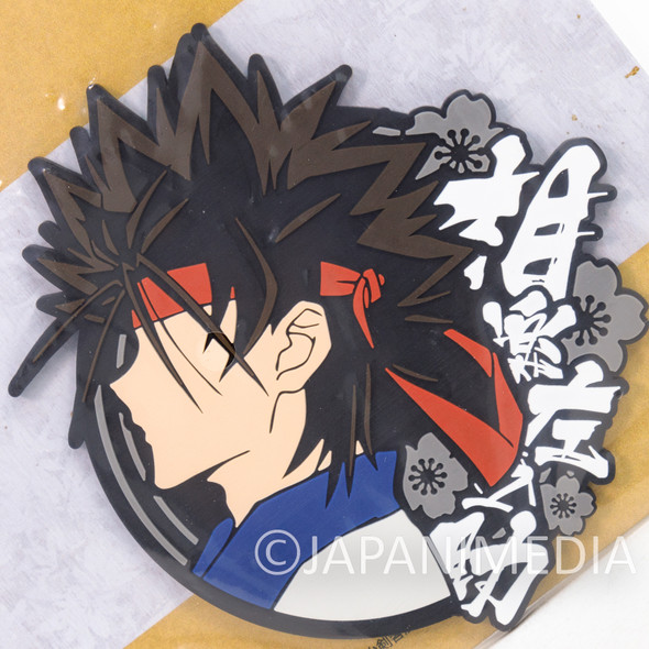 Rurouni Kenshin Rubber Coaster Sanosuke Sagara #2 BANDAI NAMCO Japanimedia Store FRONT