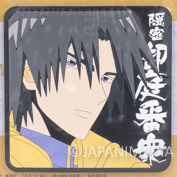 Rurouni Kenshin Rubber Coaster Aoshi Shinomori BANDAI NAMCO Japanimedia Store FRONT