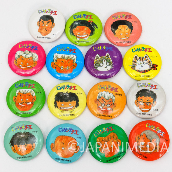Jarinko Chie the Brat Can Badge Pins 15pc Set Japanimedia Store FRONT