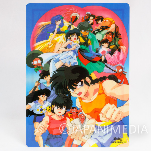 RARE Ranma 1/2 Plastic Pencil Board Shitajiki JAPAN ANIME 3 Japanimedia Store FRONT