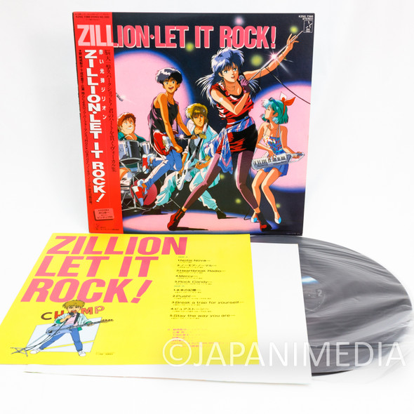 Red Photon Zillion Let it Rock LP Vinyl Record K25G-7366 Japanimedia Store FRONT