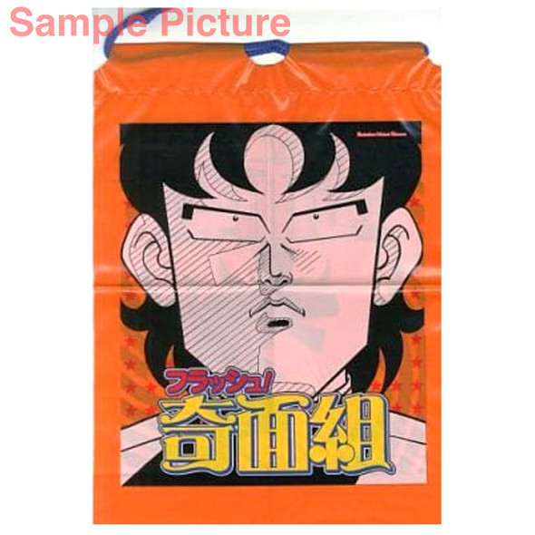 Flash! Kimengumi Rei Ichido Vinyl Bag JAPAN High School Japanimedia Store FRONT