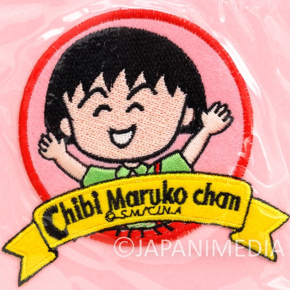 Chibi Maruko Chan Emblem Badge Wappen #2 Momoko Sakura JAPAN ANIME MANGA Japanimedia Store FRONT