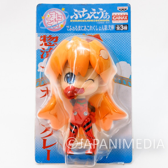 Evangelion Asuka Langley PlugSuit 4" Figure Petit EVA JAPAN ANIME Japanimedia Store FRONT