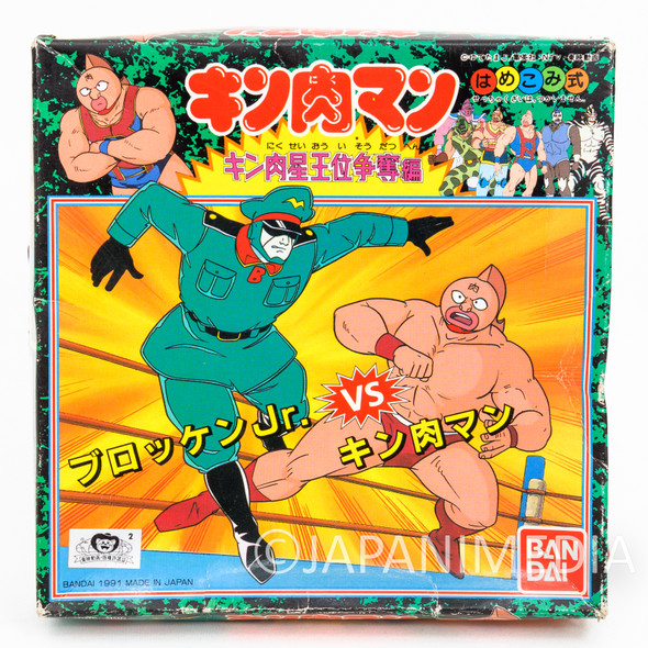 Retro KINNIKUMAN Brocken JR. vs. Kinnikuman Plastic Model Kit ULTIMATE MUSCLE Japanimedia Store FRONT