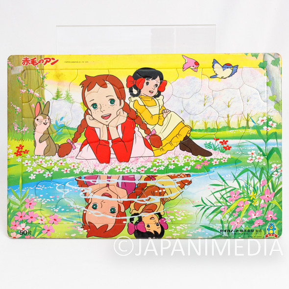 Anne of Green Gables ANNE & DIANA Jigsaw Puzzle 15x10inch World Masterpiece Theater Japanimedia Store FRONT