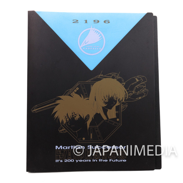 Martian Successor NADESICO Akito & Yurica Binder File Book Japanimedia Store FRONT