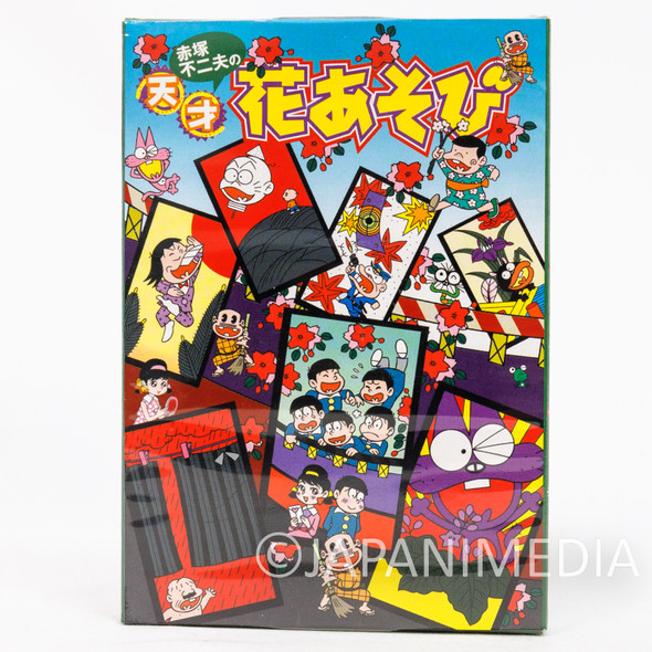 Fujio Akatsuka Hanafuda Japanese Card Game / Bakabon Osomatsu-kun Japanimedia Store FRONT