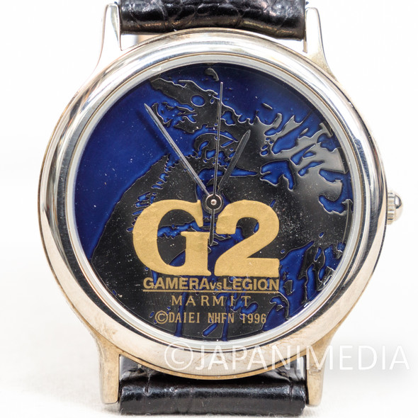 Retro RARE! Gamera vs Legion List Watch Marmit JAPAN TOKUSATSU Japanimedia Store FRONT