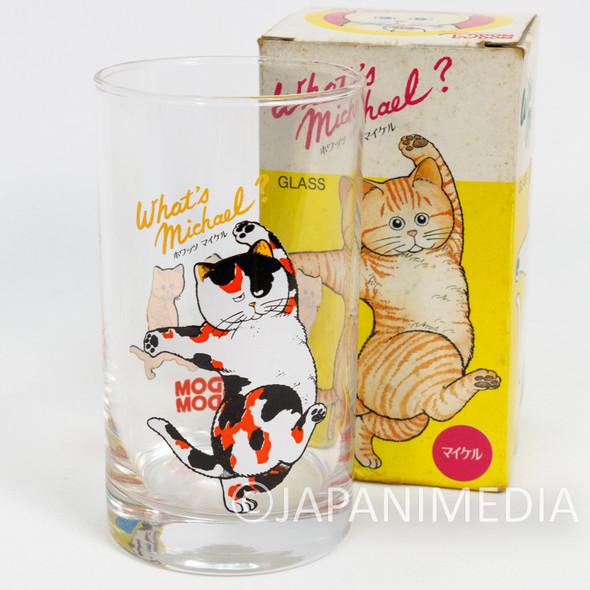 RARE! What's Michael ? Nyajara Glass Makoto Kobayashi JAPAN ANIME MANGA Japanimedia Store FRONT
