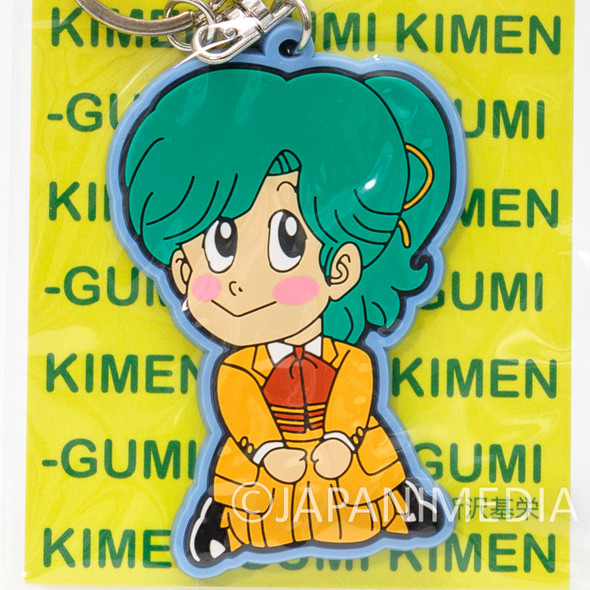 Kimengumi Chie Uru Rubber Mascot Keychain JAPAN High School Japanimedia Store FRONT
