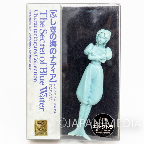 Nadia The Secret of Blue Water ELECTRA Resin Cast Model Kit 1/15 Scale KAIYODO Japanimedia Store FRONT