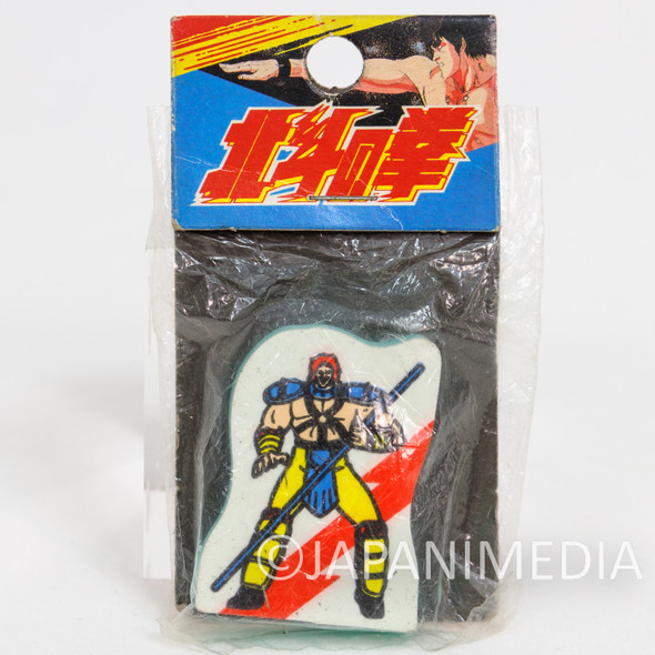 Retro RARE! Fist of the North Star DIAMOND Mini Eraser JAPAN ANIME Hokuto no Ken Japanimedia Store FRONT