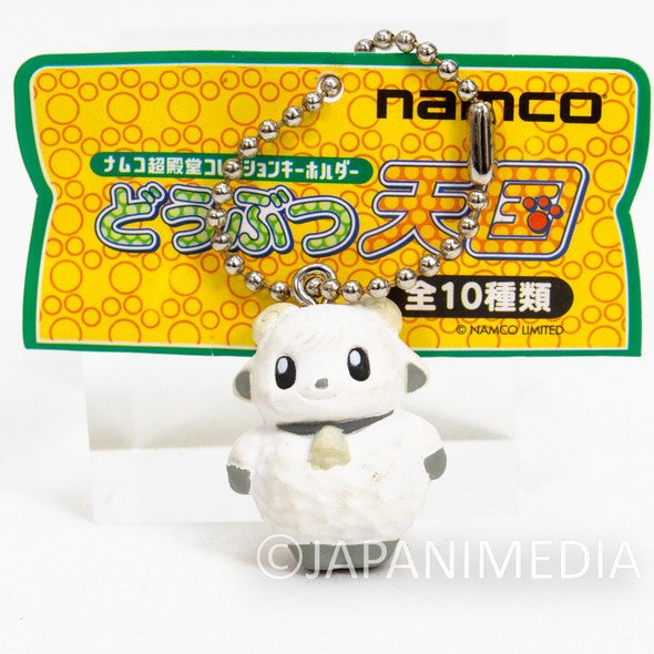 Retro Rare! Hitsuji-chan no DokiDoki Picnic Figure Ballchain Namco JAPAN Japanimedia Store FRONT