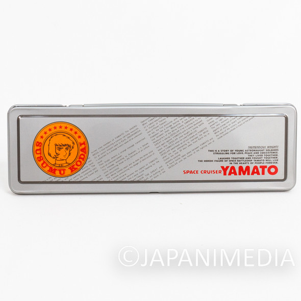 Retro Space Battleship YAMATO Susumu Kodai Can Pen Case Japanimedia Store FRONT