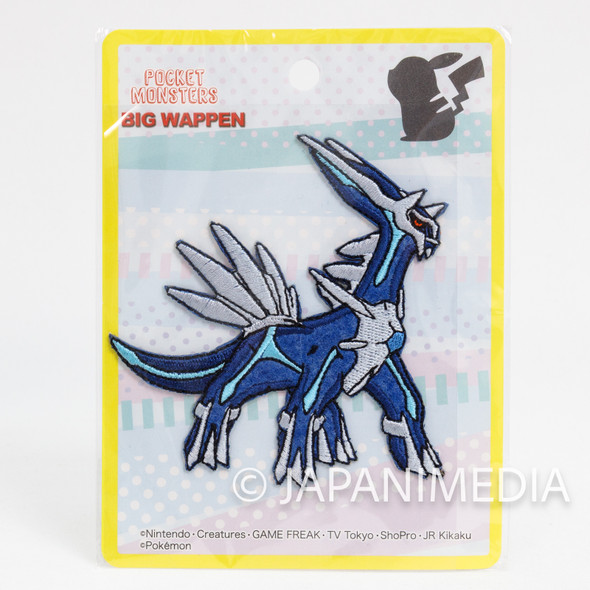 Retro RARE! Pokemon Dialga Emblem Badge Wappen JAPAN ANIME Japanimedia Store FRONT