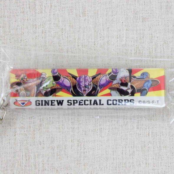 Dragon Ball Z Stick Type Charm Key Chain Ginyu Force Ver. JAPAN MANGA ANIME Japanimedia Store FRONT