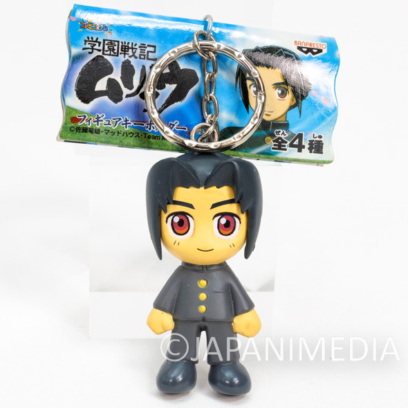 Shingu: Secret of the Stellar Wars Muryo Subaru Figure Keychain / MURYO ANIME Japanimedia Store FRONT