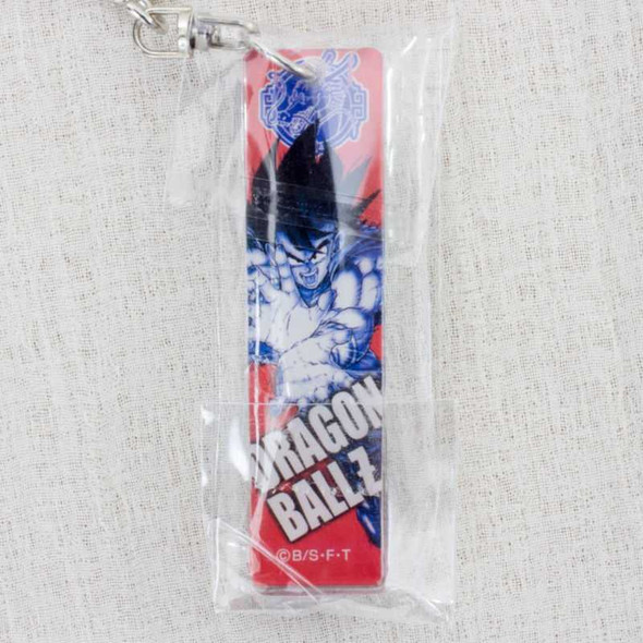 Dragon Ball Z Stick Type Charm Key Chain Son Gokou Ver. JAPAN MANGA ANIME Japanimedia Store FRONT