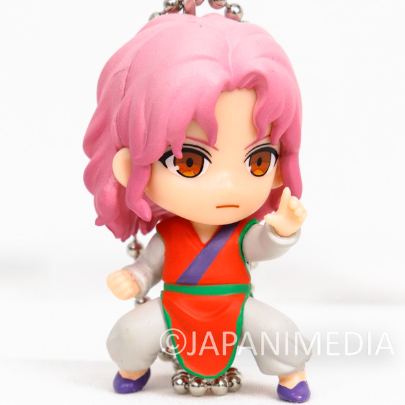 Yu Yu Hakusho Young Genkai Figure Ballchain Toys Cabin Japanimedia Store FRONT
