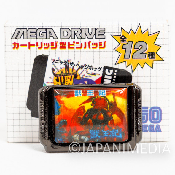 Altered Beast Juuouki SEGA Mega Drive Cartridge-type Metal Pins Japanimedia Store FRONT