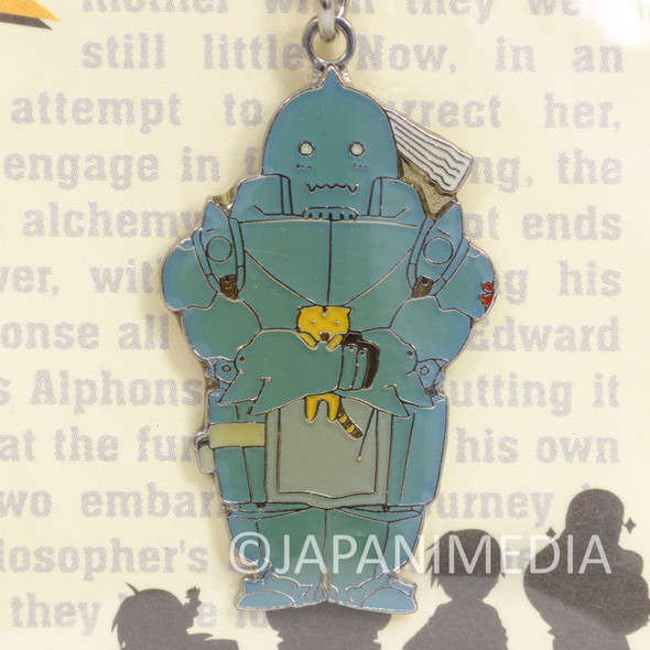 FullMetal Alchemist Alphonse Elric Metal Charm JAPAN ANIME MANGA Japanimedia Store FRONT