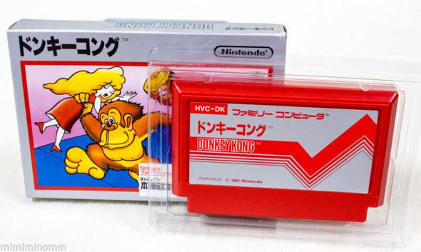 Nintendo DONKEY KONG NES Famicom Cassette Type Accessory case JAPAN GAME Japanimedia Store FRONT