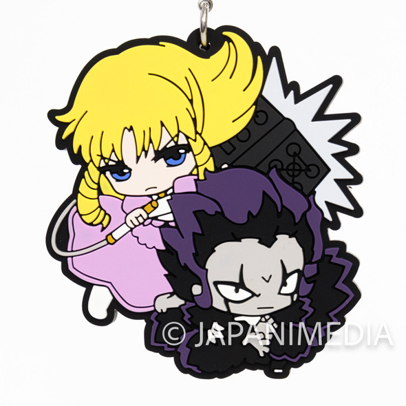 Zatch Bell! Sherry Belmont & Brago Rubber Mascot Strap Keychain JAPAN Japanimedia Store FRONT