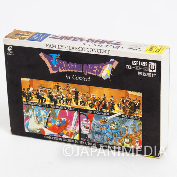 Dragon Quest Ⅰ&Ⅱ "in Concert" Symphonic Suite Cassette Tape KSF-1499 Japanimedia Store FRONT