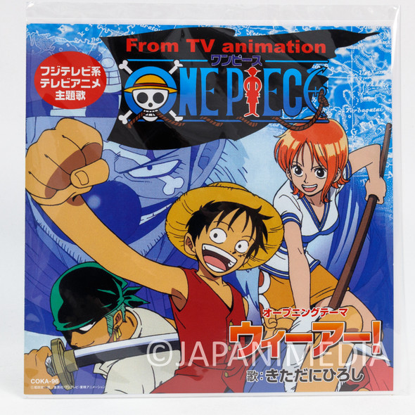 ONE PIECE "We are! / MUSIC" 7" EP Record COKA-96 /HIROSHI KITADANI Japanimedia Store FRONT