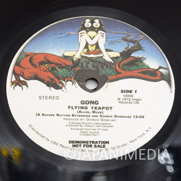 GONG Flying Teapot ( Sacred Rhythm Extension And Cosmic Overdub ) 12" Claussell Japanimedia Store FRONT