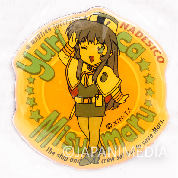 Martian Successor NADESICO Yurica Misumaru Magnet Sheet Japanimedia Store FRONT