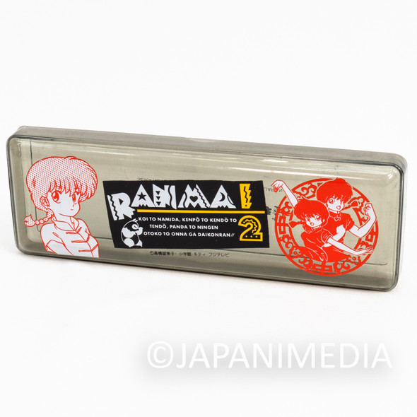 Ranma 1/2 Plastic Pen Case #4 JAPAN Japanimedia Store FRONT