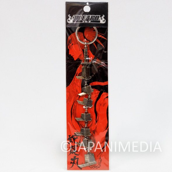 BLEACH Zabimaru Metal Mascot Keychain JAPAN Japanimedia Store FRONT