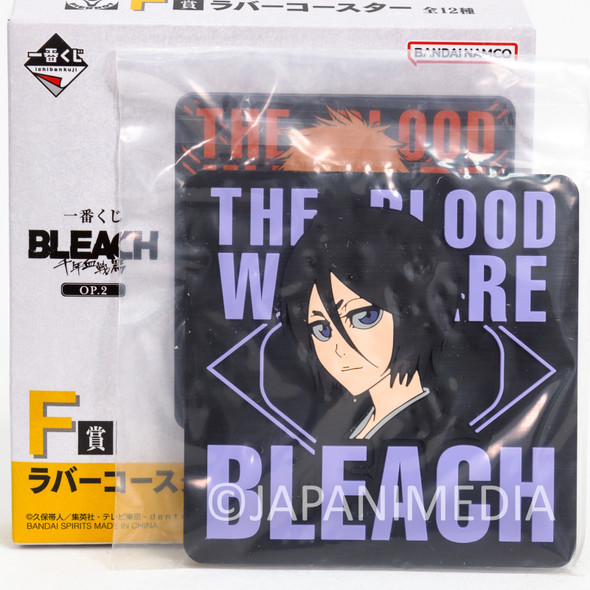 BLEACH Rukia Kuchiki Rubber Coaster BANDAI NAMCO Japanimedia Store FRONT