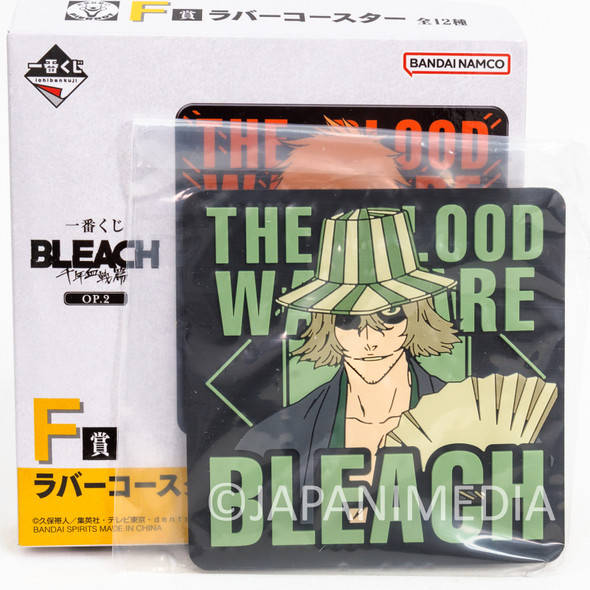 BLEACH Kisuke Urahara Rubber Coaster BANDAI NAMCO Japanimedia Store FRONT