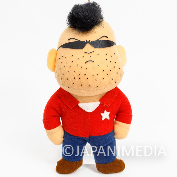 Retro RARE! Shonan Bakuso Zoku Kakuji Maruyama Plush Doll SEGA Japanimedia Store FRONT